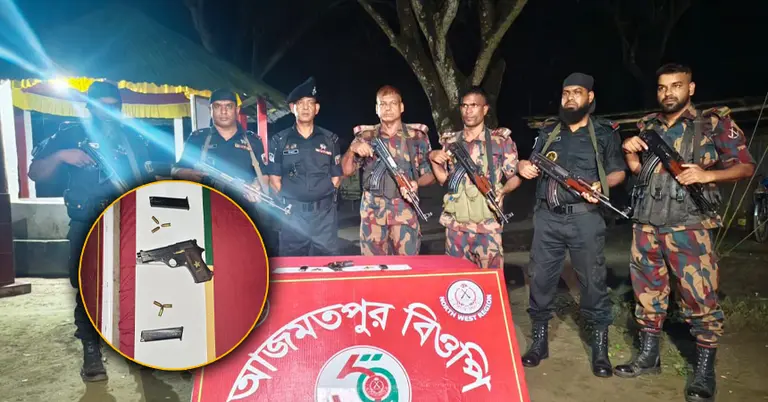 ইনসেটে উদ্ধার করা পিস্তল, গুলি ও ম্যাগজিন, পাশে বিজিবি ব্যাটালিয়ন